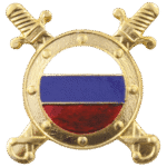 MVD – Rusko Ministrstvo za notranje zadeve zastava značka novo