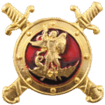 MVD – Rusko Ministrstvo za notranje zadeve značka novo