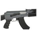 Airsoft Puška AK-47 CYMA Tactical AEG (CM028A) - slika 7