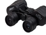 Dalnjogled COMET PRO ADVENTURE 20x35 - slika 3