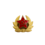 USSR Sovjetska Zveza kovinska kokarda (rdeča zvezda) ruska vojska novo